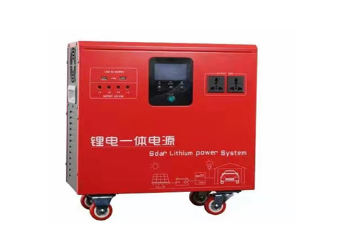 Portable Power Generation System